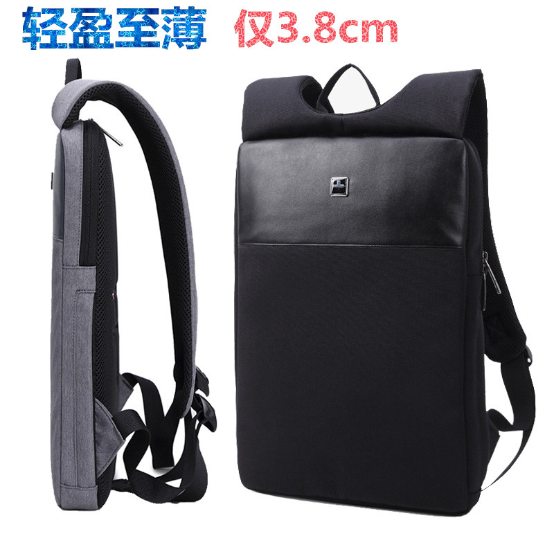 双肩包轻薄潮款时尚电脑包14英寸