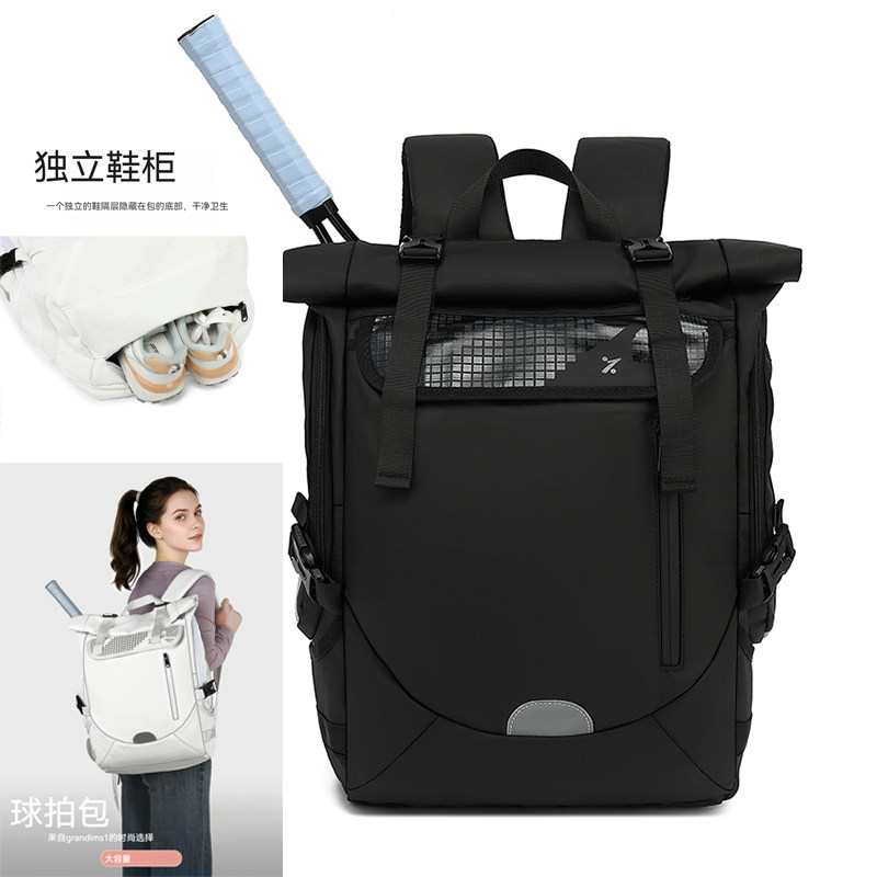 多功能羽毛球拍包网球训练双肩背包男女大容量运动健身包独立鞋袋