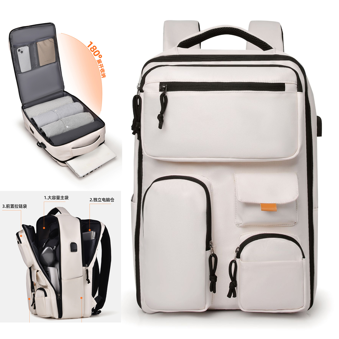 新款男女士双肩包15.6寸16英寸