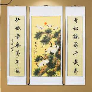 松鹤图延年中堂画中式客厅装饰画字画国画农村堂屋大堂挂画对联