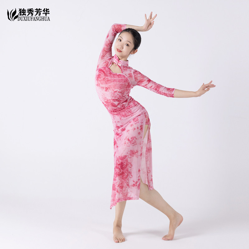 古典舞旗袍高弹网纱印花