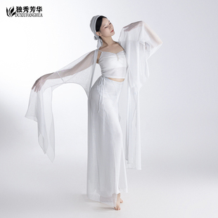 古典舞蹈服飘逸青蛇白蛇表演服前世今生白色套装古风纱衣舞台装