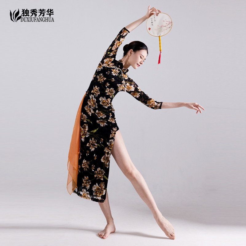 古典舞新款旗袍裙蕾丝复古
