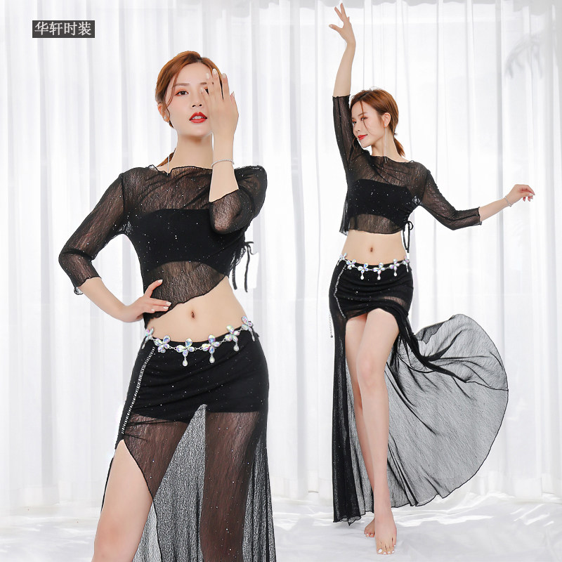 女成人肚皮舞2024新款练功服开衩长裙套装初学者性感表演出服装