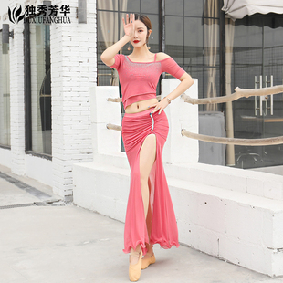 肚皮舞2024新款套装性感长裙初学者练功服修身显瘦夏季东方舞蹈服