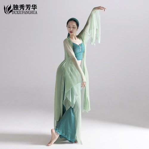 独秀芳华古典舞青蛇舞蹈性感飘逸