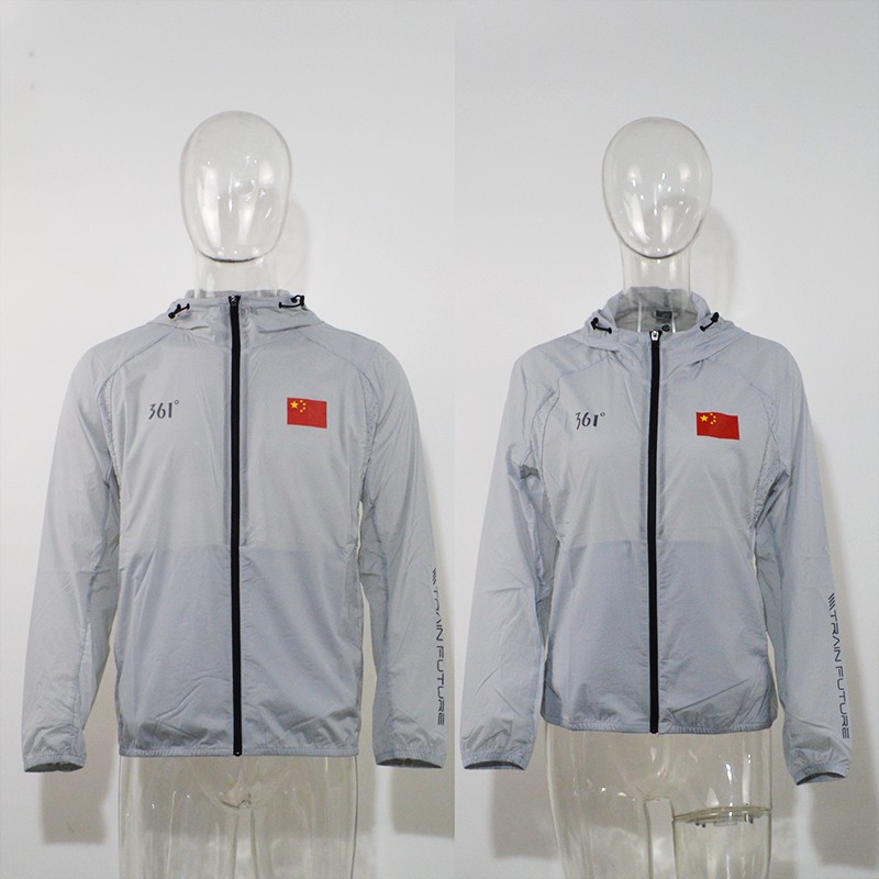 361度2020赞助中国代表团石灰