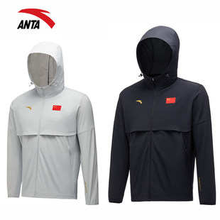安踏国旗款运动速干风衣国家队防晒皮肤衣跑步外套轻薄452520106