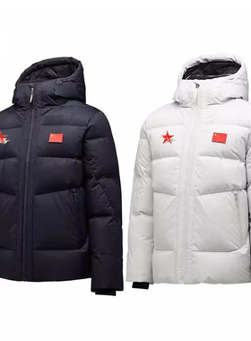 安AT赞助国家队运动羽绒服2024冬季连帽短羽绒国服保暖加厚白鸭绒