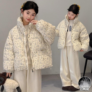 女童羽绒服冬装2025新款短款立领小碎花外套白鸭绒加厚宽松面包服