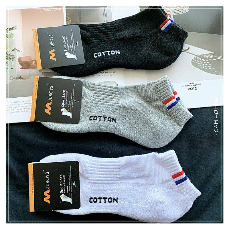 4双装白色运动袜纯棉毛巾底吸汗透气短袜子字母束腰防臭隐形袜潮,女士内衣/男士内衣/家居服,短袜,淘宝优惠券,粉丝福利购,淘宝优惠卷