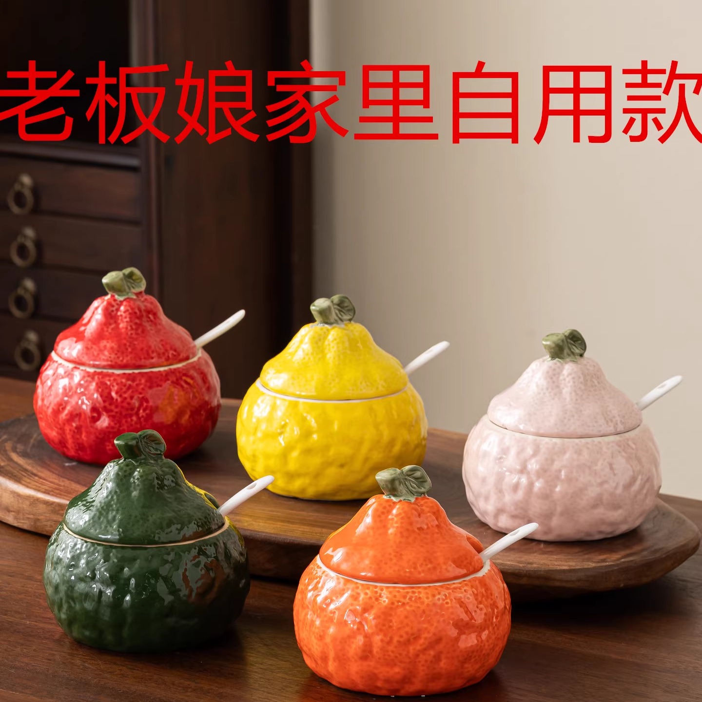 大吉大利陶瓷猪油罐家用耐热高温辣椒荤油小吃厨房调料鸡精盐罐子