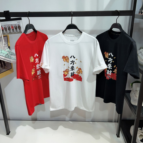 商场撤柜男女同款百搭情侣T恤潮