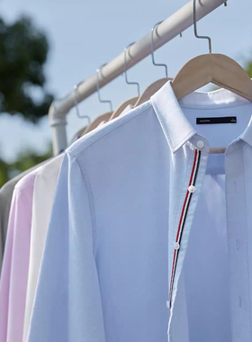 多色！鸟家男装 牛津纺衬衫男士韩版商务休闲百搭长袖衬衣A93110