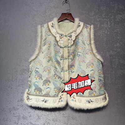 【冰蓝小象】2025冬季新款真丝貂毛新中式重工刺绣改良马甲外穿女