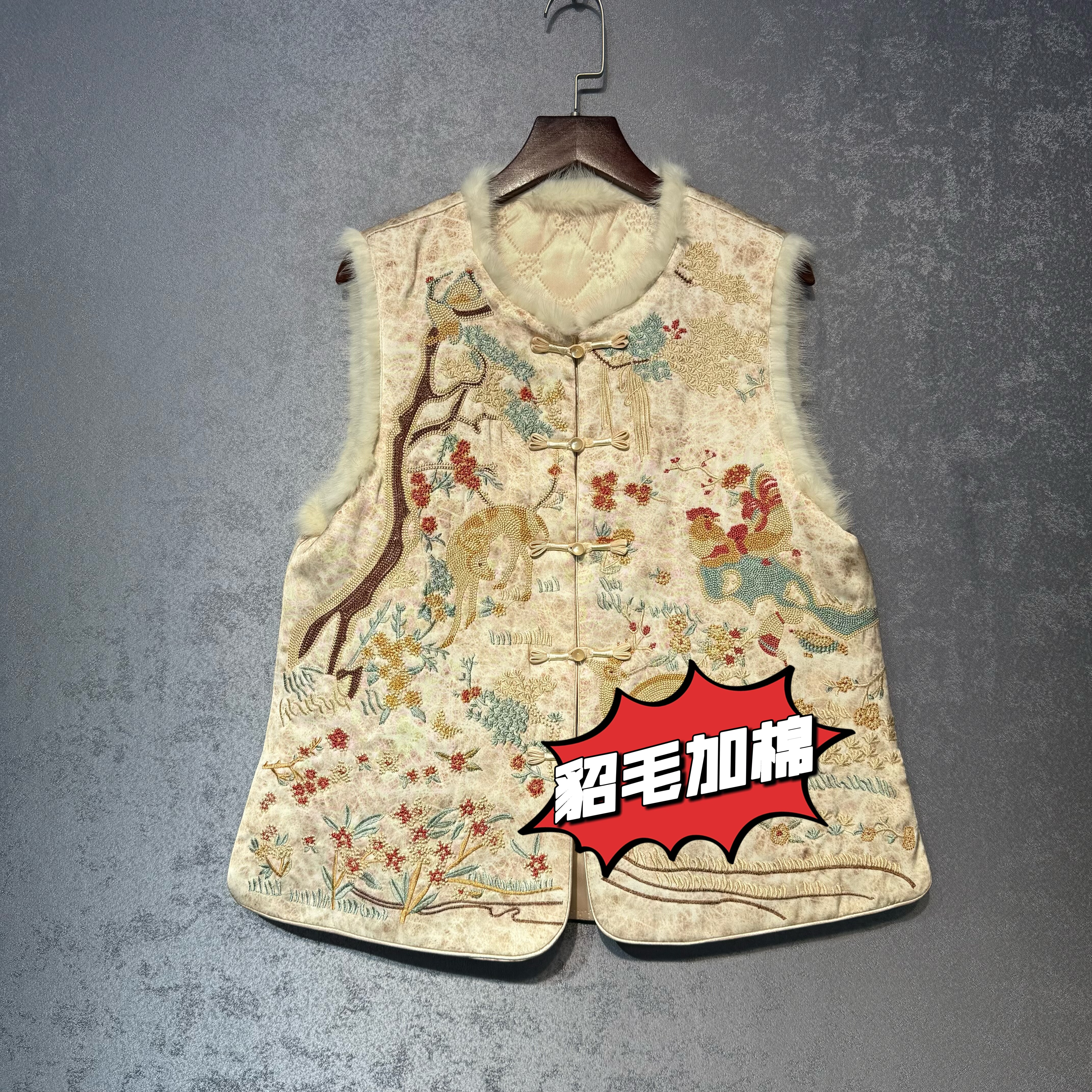 一鹿平安新中式国风重工刺绣马甲女2025冬季新款高级感上衣女士潮