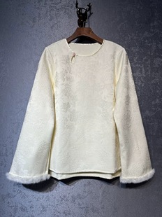 米白色年轻内搭名媛风小衫 新中式 浮雕提花水貂毛长袖 穿打底 四季