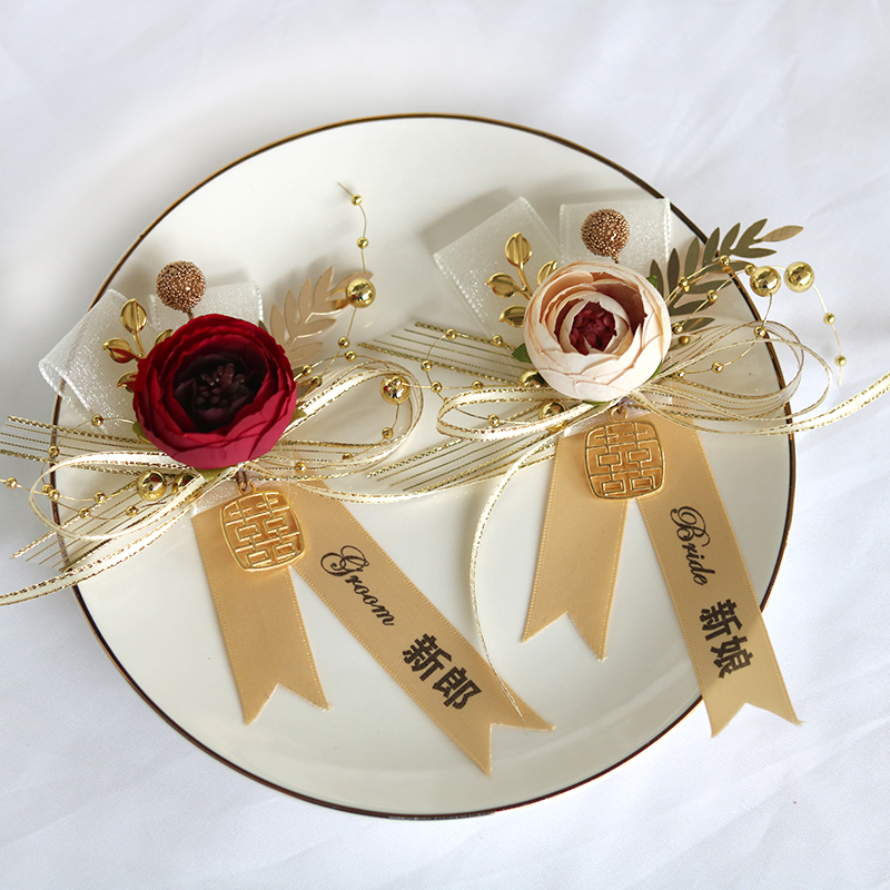 婚禮襟花新郎新娘森系父母中式伴郎伴娘結(jié)婚胸花韓式姐妹團手腕花