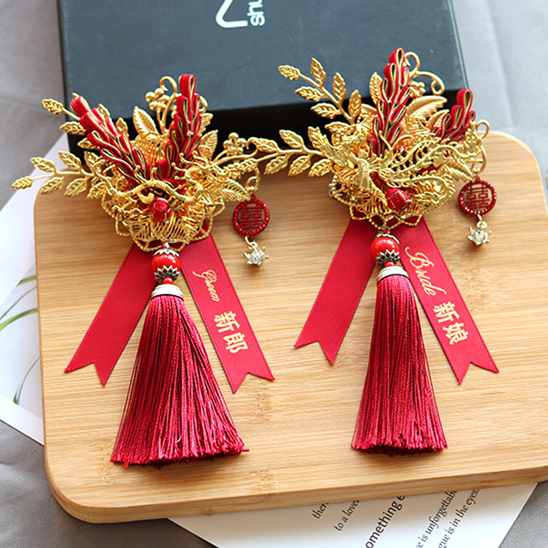 龙凤新郎新娘胸花中式婚礼结婚双方父母襟花岳父岳母简单大气别花,节庆用品/礼品,胸花,淘宝优惠券,粉丝福利购,淘宝优惠卷