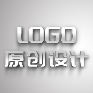 专业原创可注册logo 定制商标设计制作 公司企业品牌标志班徽图标