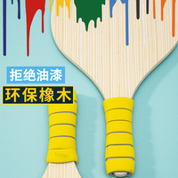 板羽球拍室內(nèi)毛球三毛球板羽球套裝加厚實木成人健身運動兒童新款