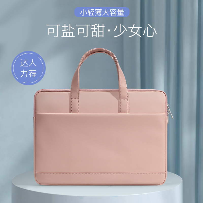 电脑包适用new surface go微软pro7笔记本Laptop2内胆book手提5平板保护套6简约4男女13.5寸10全新15皮套防水