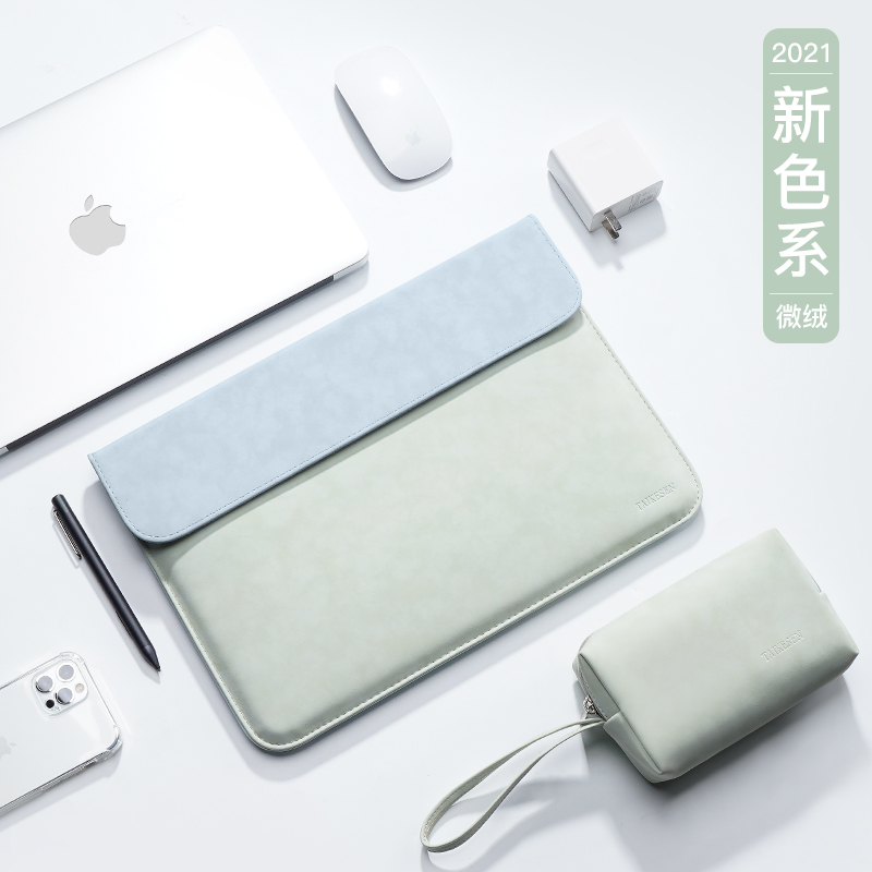 笔记本内胆包适用联想苹果华为matebook14小米macbook小新pro13电脑包air13.3女mac12男D保护套15.6英寸ipad-封面