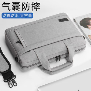 手提电脑包适用小米15macbook男