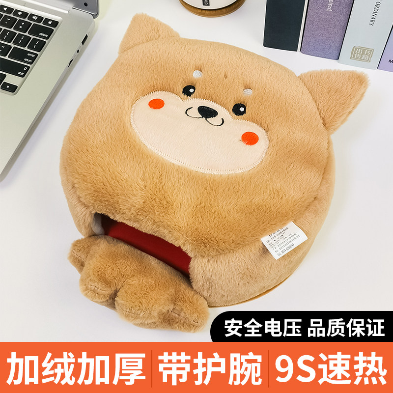 冬季加热usb暖手鼠标垫带护腕加绒加厚超大卡通保暖桌垫暖手