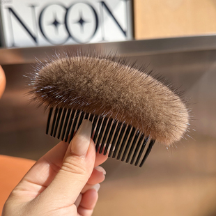 百搭水貂毛发梳插梳刘海压发夹后脑勺头饰边夹发卡顶夹毛绒发饰女