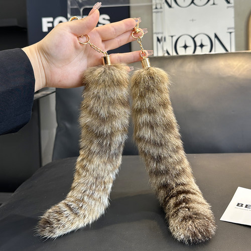 真狐狸毛尾巴汽车钥匙扣挂件玩偶