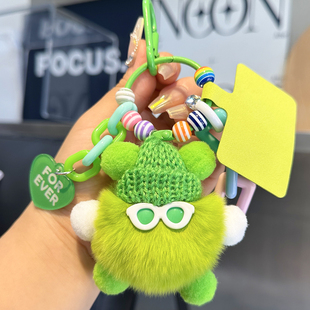 多巴胺煤球怪兽玩偶挂件diy钥匙扣可爱毛绒公仔包包背包手机挂饰
