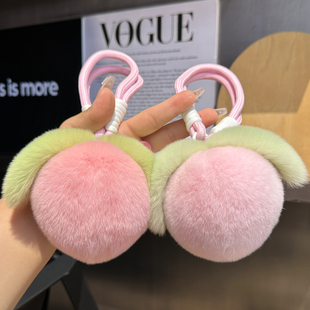 可爱獭兔毛小桃子汽车钥匙扣挂件ins毛绒球水蜜桃书包包挂饰礼物