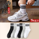 中筒袜秋冬款 长袜男士 夏款 袜子男春秋季 防臭吸汗秋冬季 长筒运动袜