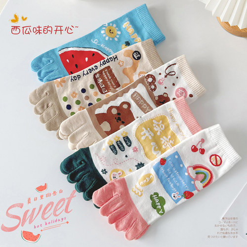 女士五趾袜防臭防脚气透气