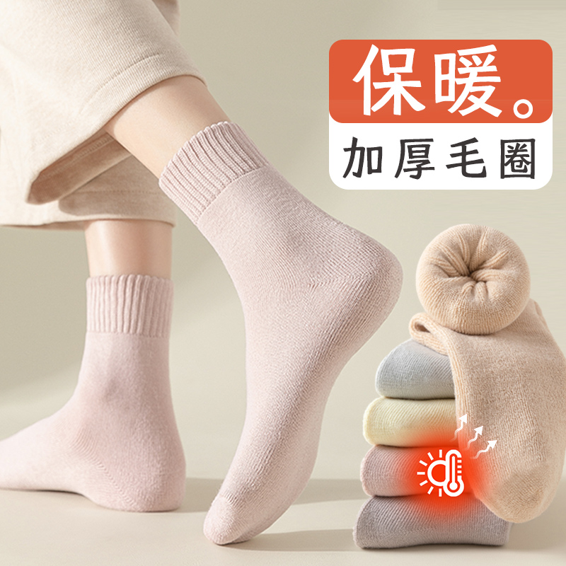 女加绒加厚厚袜子女秋厚袜子冬季