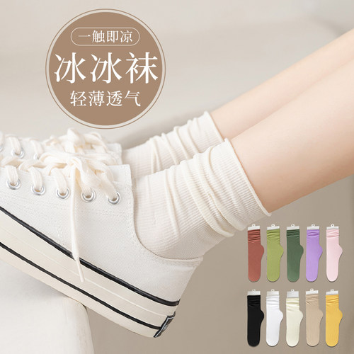 白色袜子女堆堆袜配小皮鞋夏季
