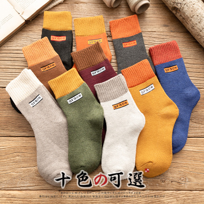 毛巾袜子男士秋冬季中筒袜纯棉加绒加厚羊毛长袜冬天超厚保暖长筒