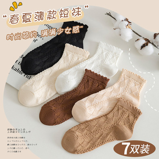 袜子女短袜春秋棉袜夏季 短筒花边中筒白色女士棉袜ins潮船袜 薄款