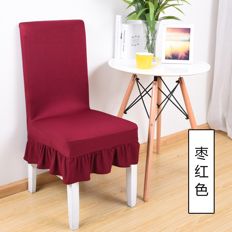家用弹力连体餐桌椅子套罩现代简约凳子套罩酒店餐厅座椅套布艺