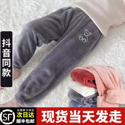 儿童暖暖裤冬季加绒加