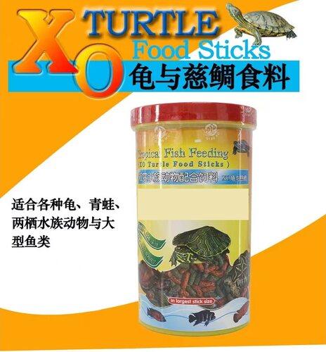 仟湖傲深XO龟猪鼻龟饲料与慈鲷