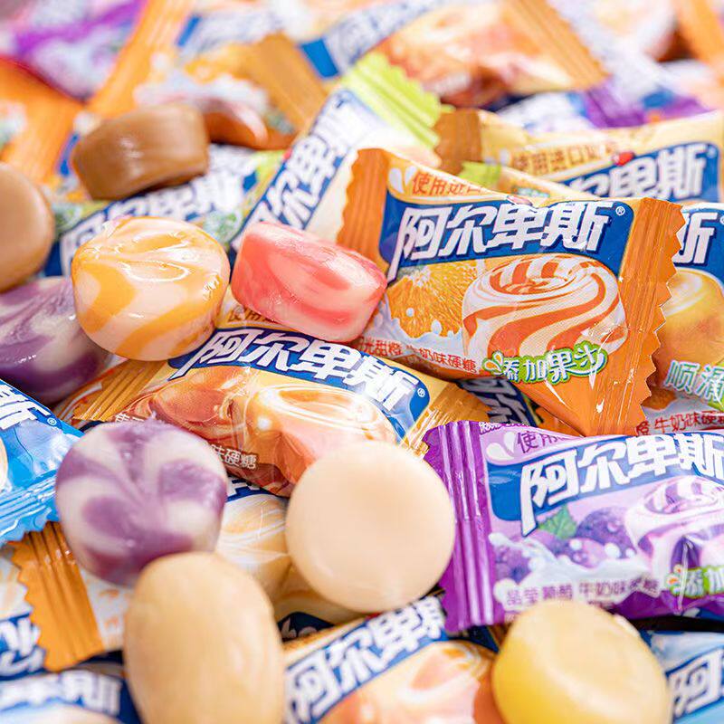阿尔卑斯混合多口味硬糖散装喜糖结婚招待糖果儿童休闲水果味
