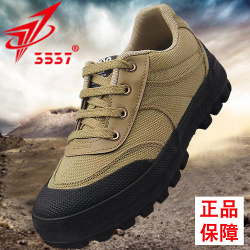 3537鞋男鞋耐磨防滑休闲布面户外