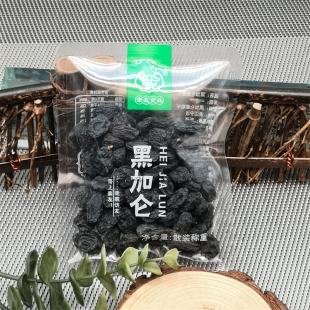 亲友新疆葡萄干黑加仑玫瑰葡萄干干果零食500g