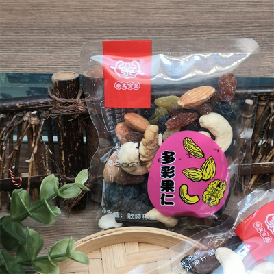 亲友多彩坚果干小包装500g果仁