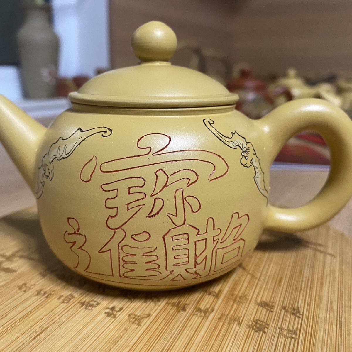 茶道 清水泥紫砂壶纯手工雕刻茶壶名家大师全手工功夫茶具套装新