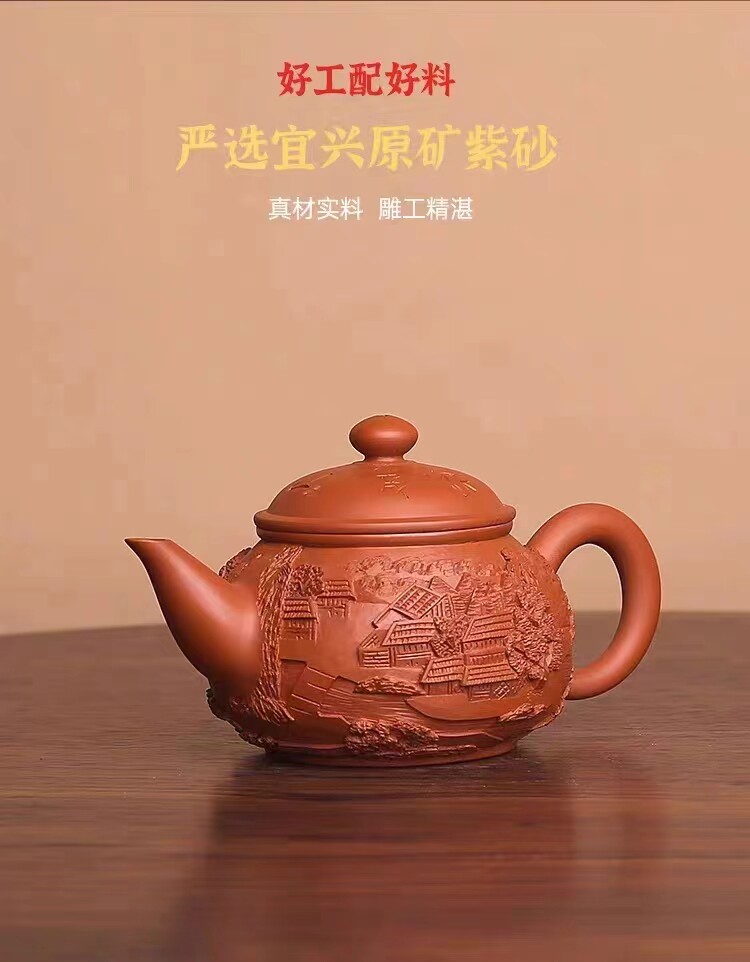 宜兴紫砂壶人家紫砂壶原矿老紫泥名家陈东铸纯手工泡茶壶茶具