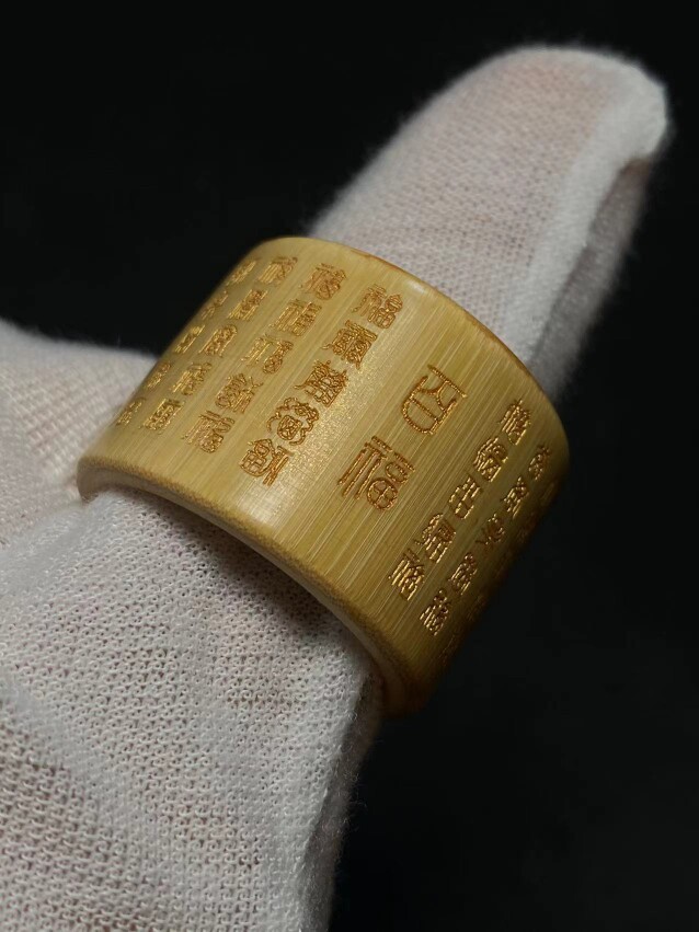 实心竹心经 玉竹百福 扳指把件雕刻男女随身手把件老料竹木扳指