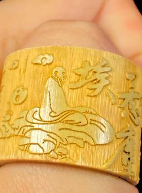 扳指活动文玩竹雕戒指实心竹达摩扳指菩提坐禅修心浮雕达摩22规格